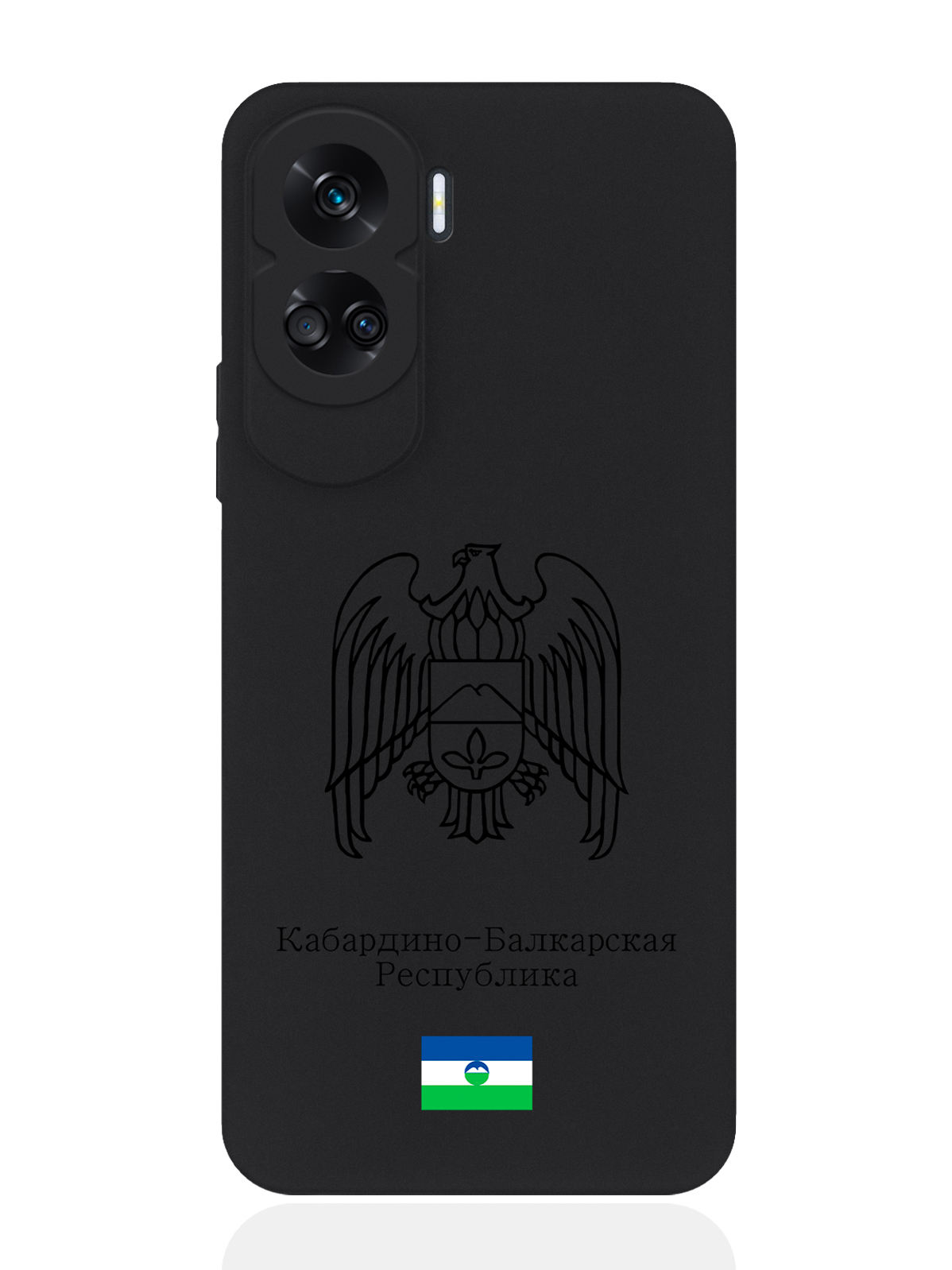 

Чехол SignumCase для Honor 90 Lite Черный лаковый Герб Кабардино-Балкарской Республики, Honor