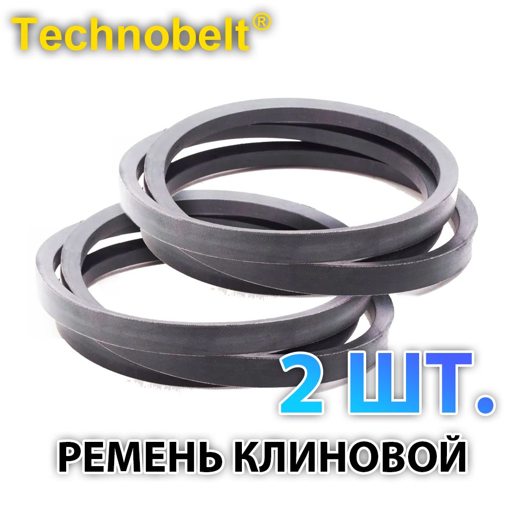 

Приводной ремень TECHNOBELT Z(О)-1180 Lp / 1160 Li 2шт, Ремень клиновой