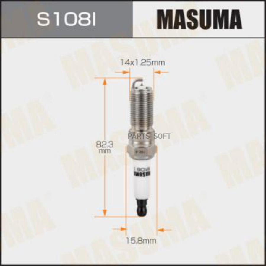 

Свеча зажигания MASUMA IRIDIUM (LTR6AI-9)