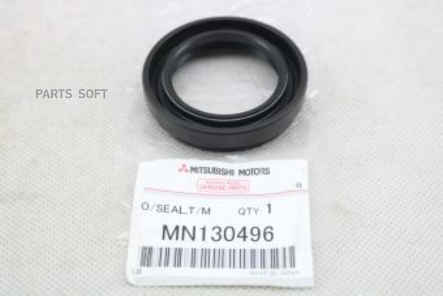 

Сальник КПП Mitsubishi Outlander CU 2003-2009