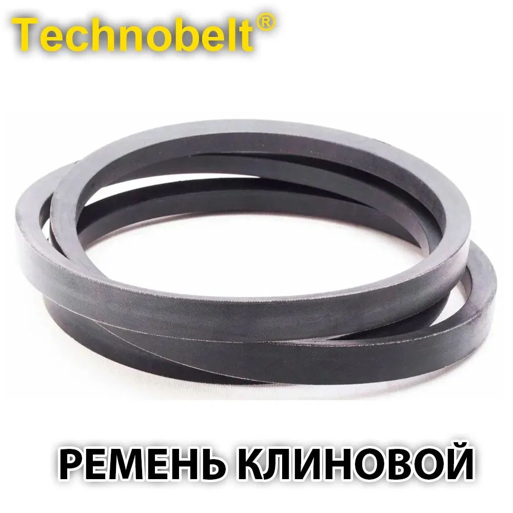 

Приводной ремень TECHNOBELT А(А)-630 10шт, Ремень клиновой