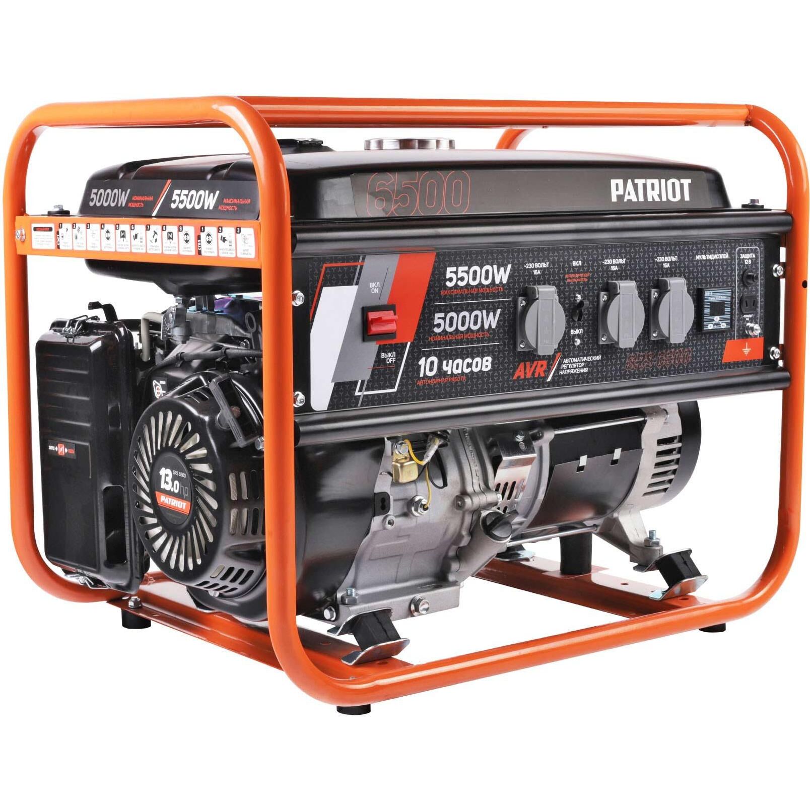 

Генератор Patriot GRS 6500 5.5кВт
