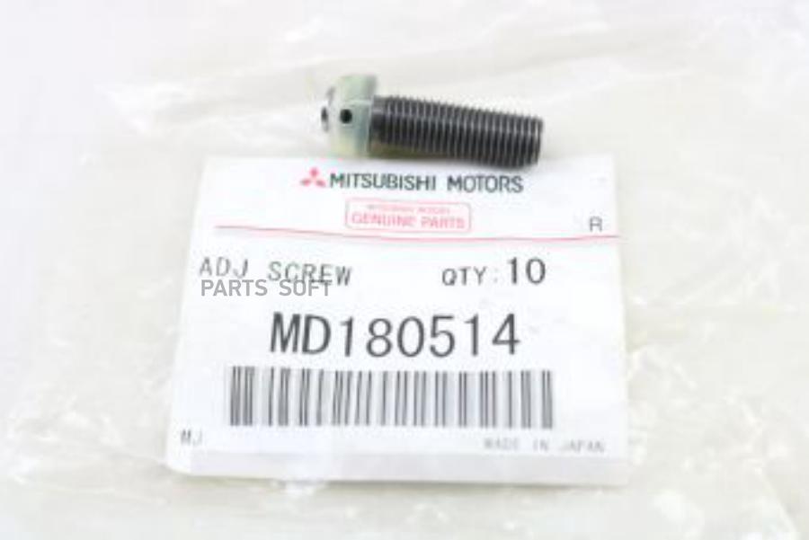 

Болт регулировочный коромысла клапана MITSUBISHI