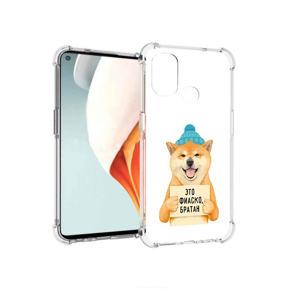 

Чехол MyPads Tocco для OnePlus Nord N100 фиаско (PT227045.141.656), Прозрачный, Tocco