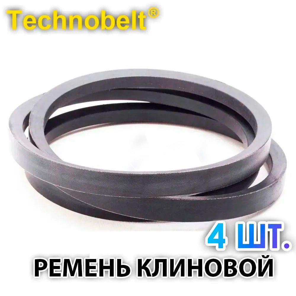 

Приводной ремень TECHNOBELT А(А)- 710 4шт, Ремень клиновой