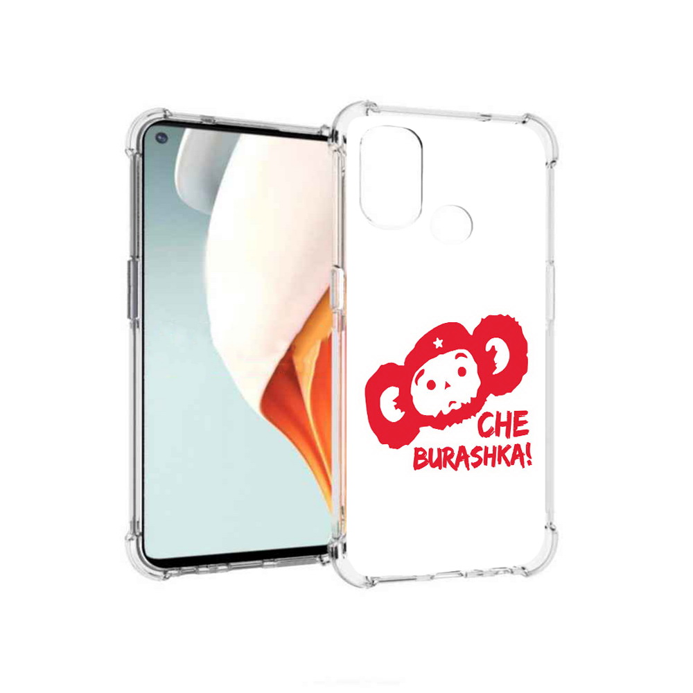 

Чехол MyPads Tocco для OnePlus Nord N100 чебурашка (PT227045.141.672), Прозрачный, Tocco