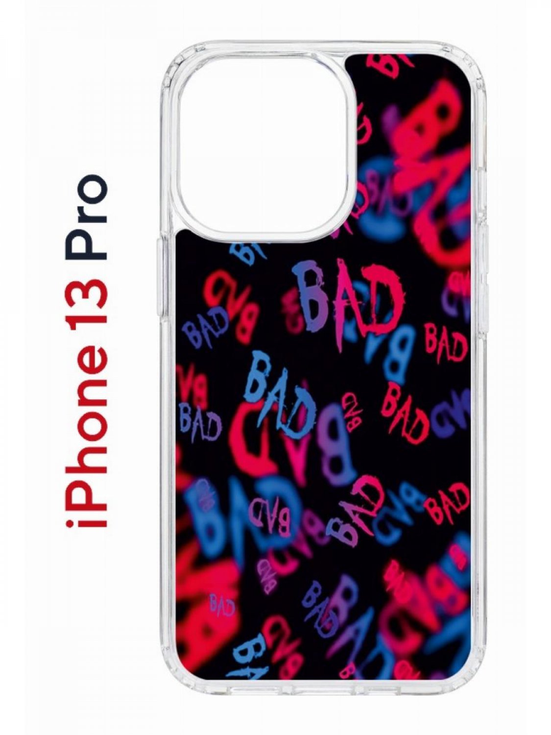Чехол на iPhone 13 Pro с принтом Kruche Print Bad, бампер с защитой камеры