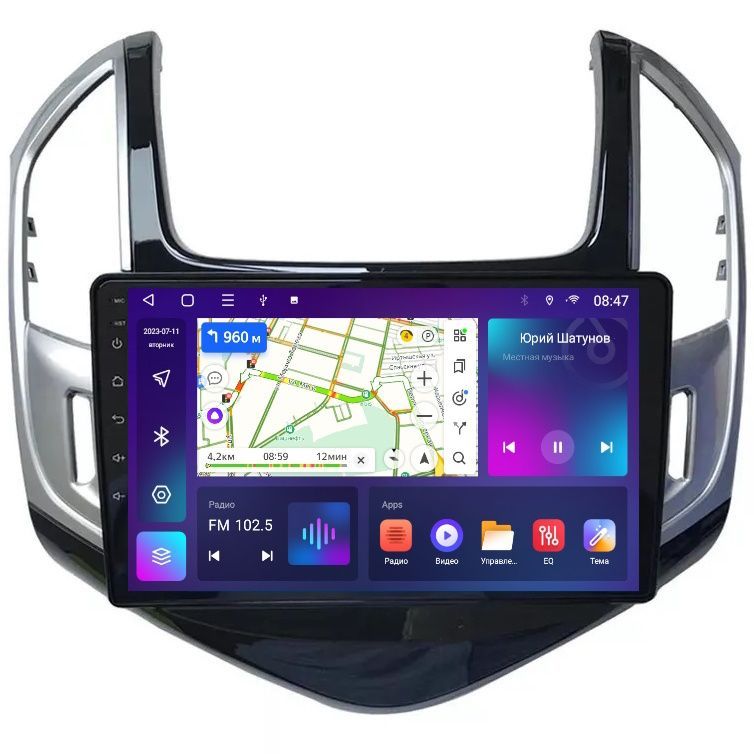 Магнитола EpicAuto T18 Chevrolet Cruze 2012-2015 - Android 13 - Процессор 8 ядер 2550000₽