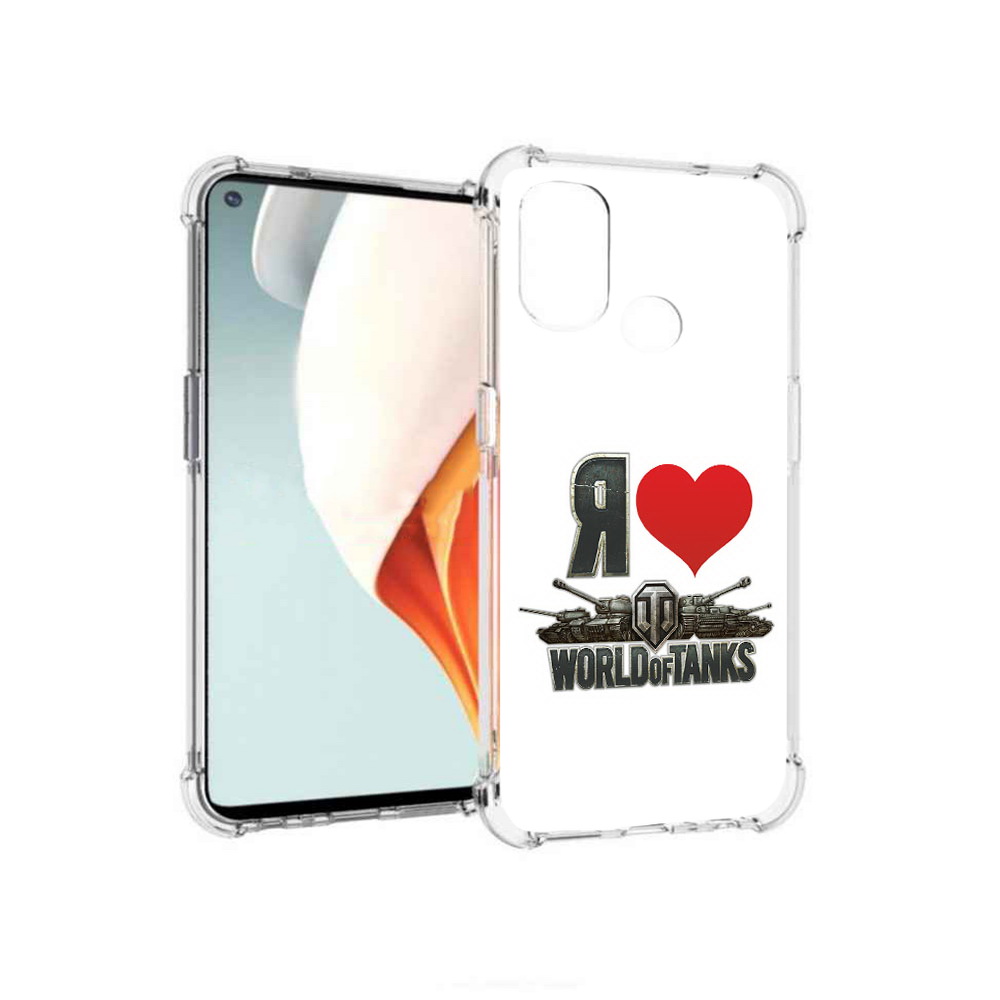 

Чехол MyPads Tocco для OnePlus Nord N100 я люблю ворлд оф танк (PT227045.141.702), Прозрачный, Tocco