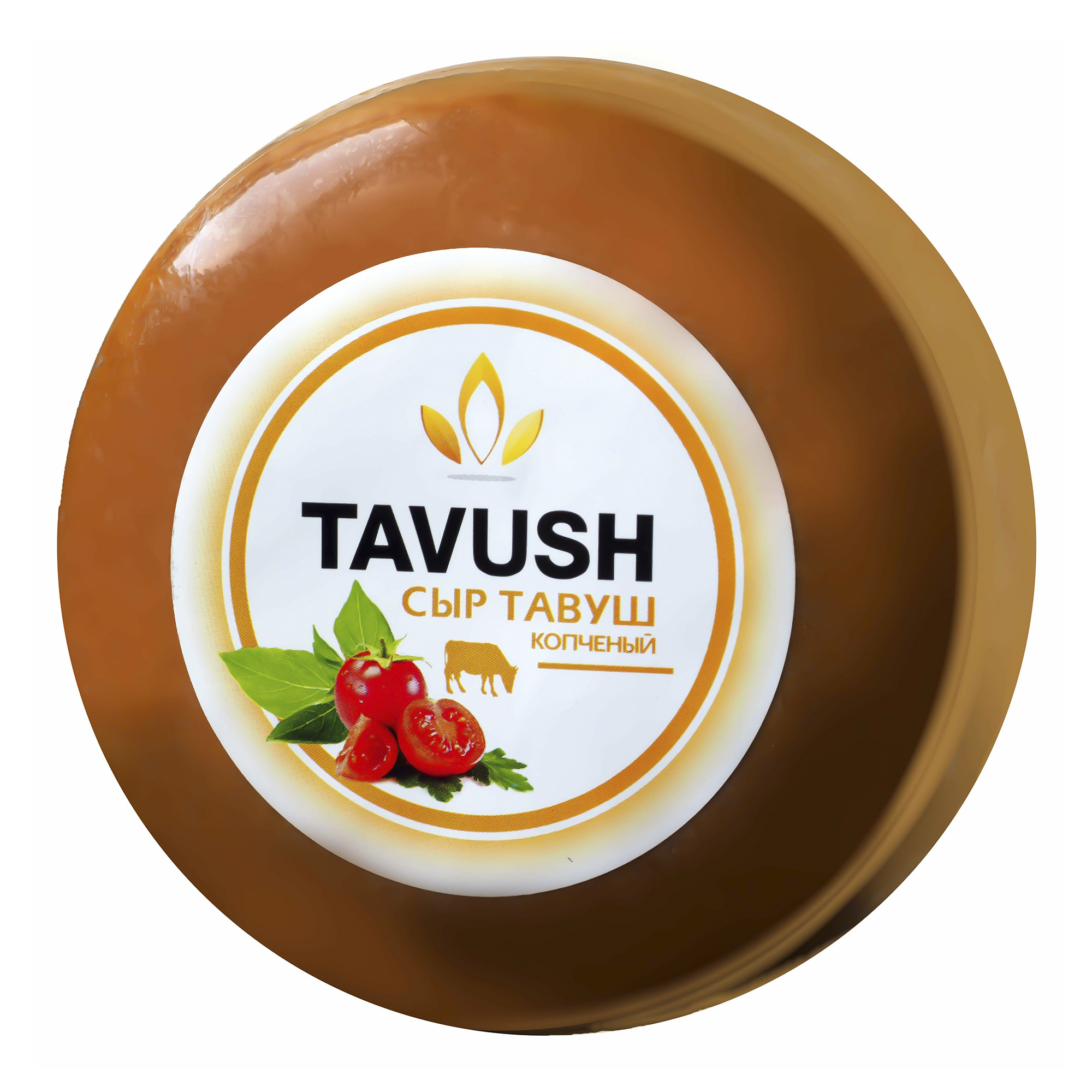

Сыр полутвердый Tavush копченый 45% +-300 г