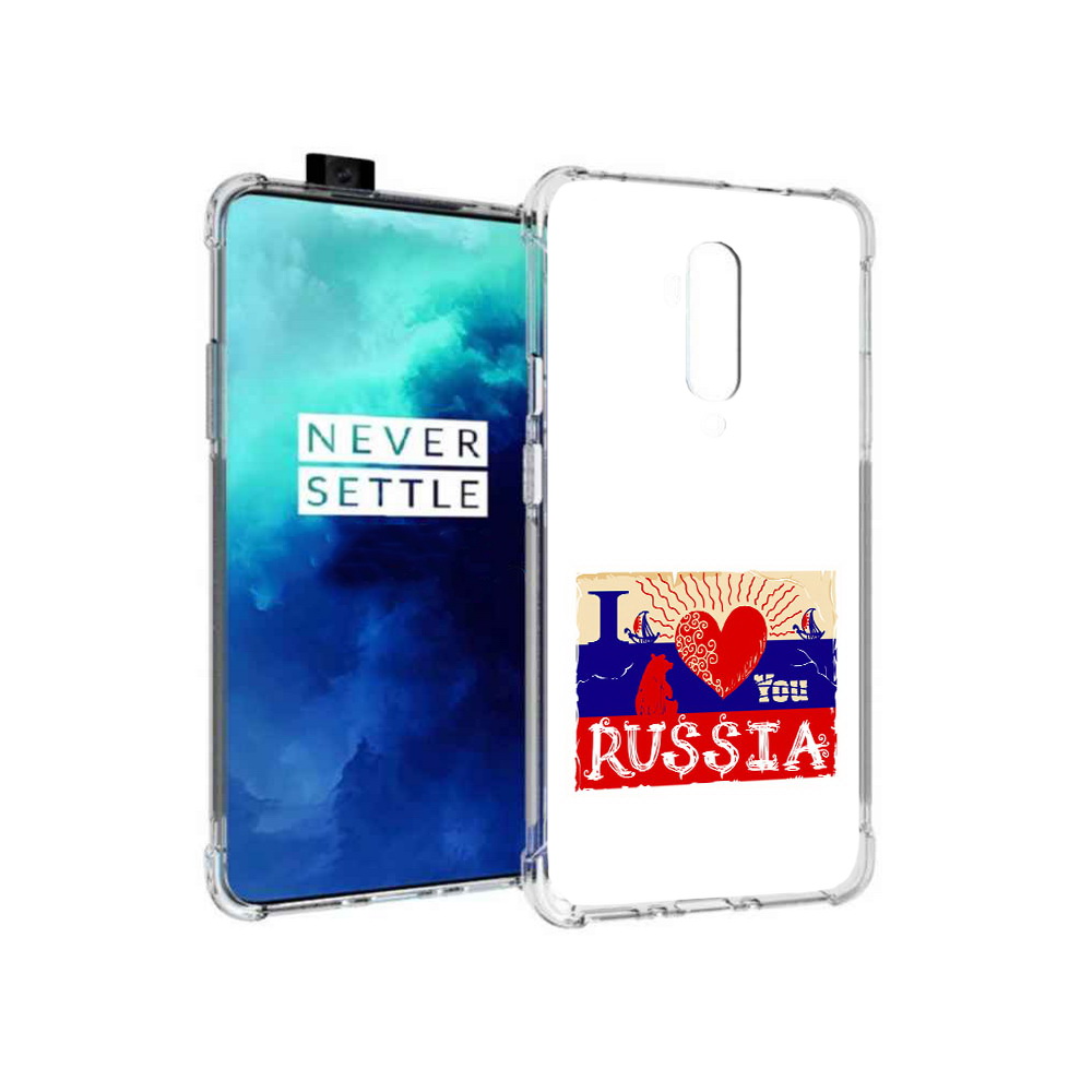 

Чехол MyPads Tocco для OnePlus 7T Pro Люблю Россию (PT139735.142.112), Прозрачный, Tocco