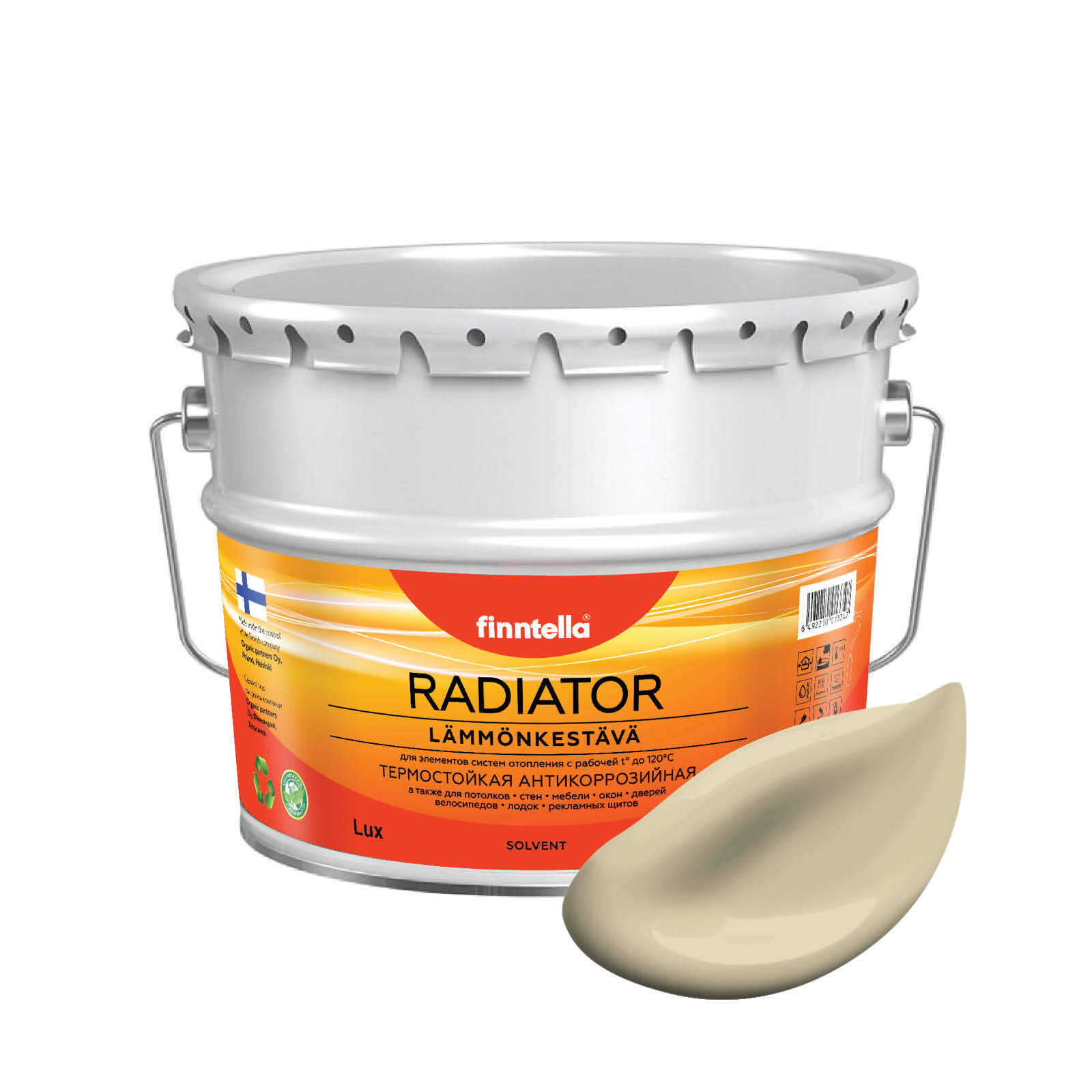 

Краска RADIATOR, HIEKKA светло-песочный, 9л, Бежевый, RADIATOR специализированная для батарей и радиаторов отопления