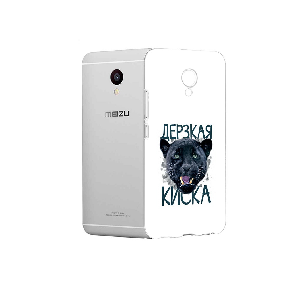 

Чехол MyPads Tocco для Meizu M3 дерзкая киска (PT46043.81.319), Прозрачный, Tocco