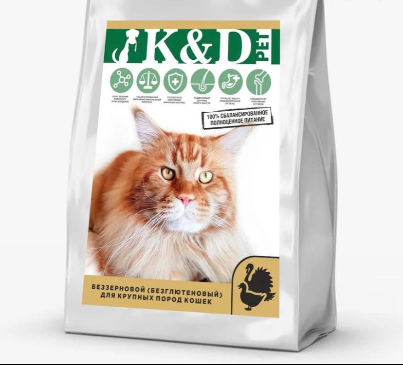 Сухой корм для кошек крупных пород K&D pet, с индейкой и уткой, 16кг