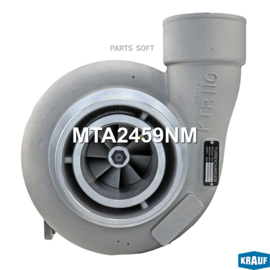 

Турбокомпрессор Krauf арт. MTA2459NM