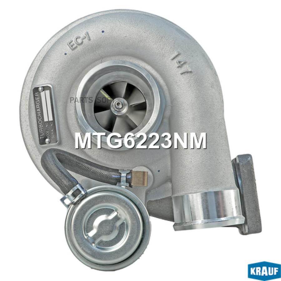 

Турбокомпрессор Krauf арт. MTG6223NM