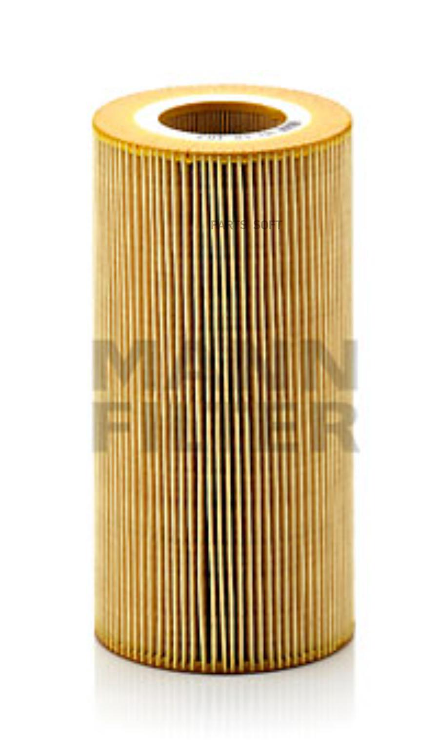 

Фильтрующий элемент масляного фильтра MANN-FILTER HU12103X