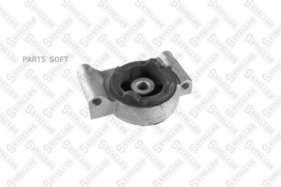 

71-11018-SX_подушка КПП \ Audi 80 1.6D 86-91