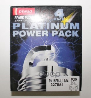 

DENSO PK16PRL11#4 свеча зажигания 1шт. Audi A4, MB W203 W220, Ford Transit, Hyundai Santa