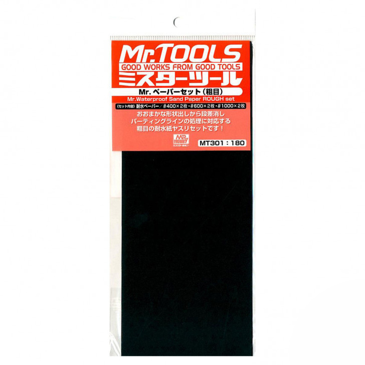 

Наждачная бумага Gunze Sangyo Mr.Hobby Mr.Waterproof Sand Paper MT-301