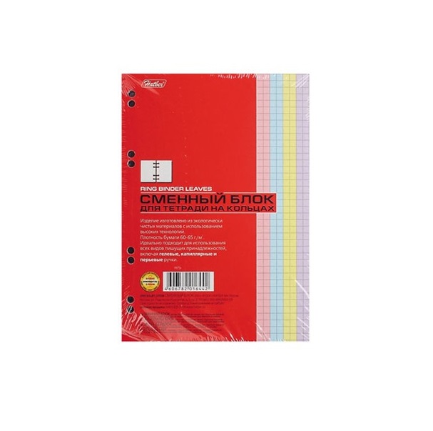 

СМЕННЫЙ БЛОК "ХАТБЕР" кл. А5 200л арт. 03509