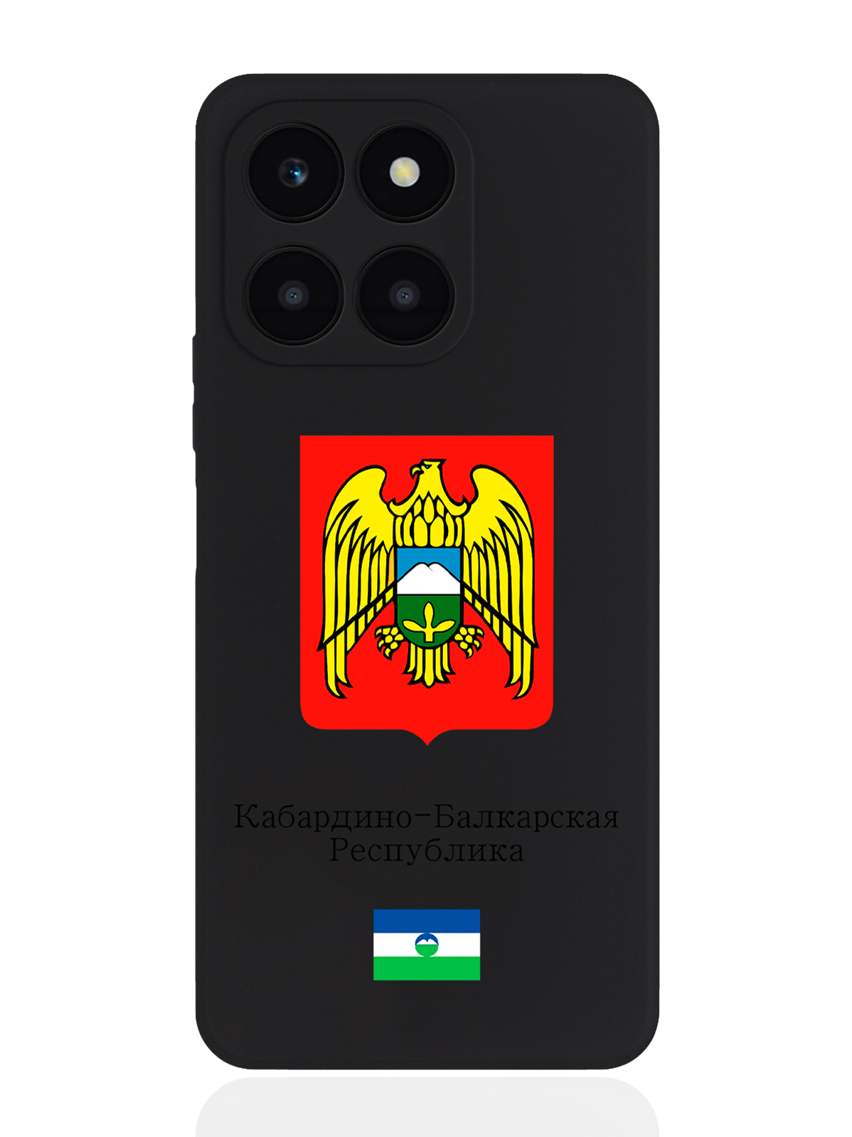 

Чехол SignumCase для Honor X6A Герб Кабардино-Балкарской Республики, Разноцветный, Honor