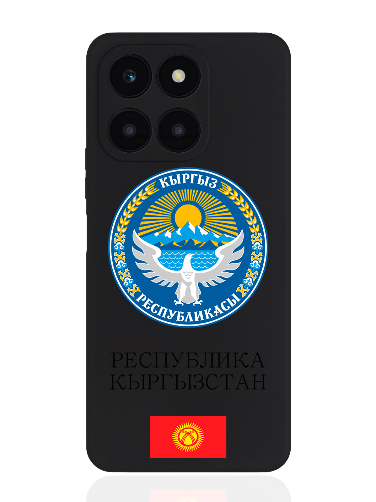

Чехол SignumCase для Honor X6A Герб Кыргызстана/ Киргизии, Разноцветный, Honor