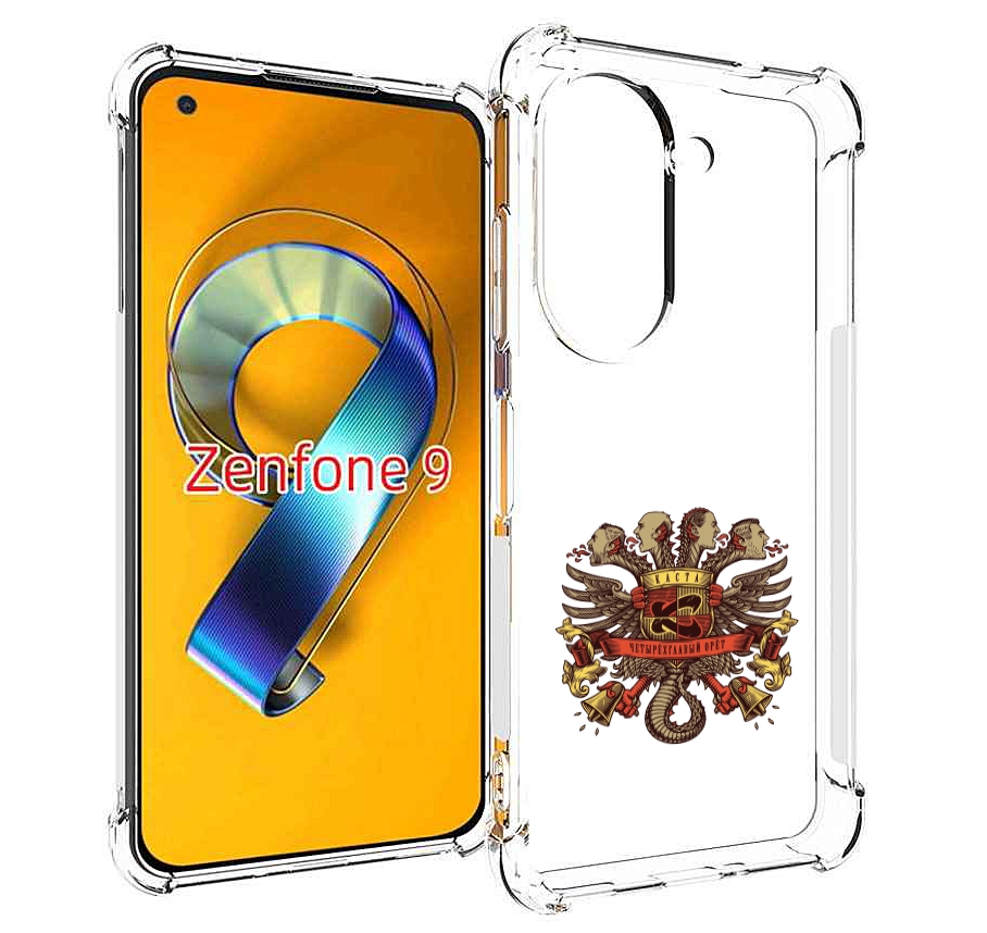 

Чехол MyPads Четырёхглавый орёт Каста для Asus Zenfone 9 (AI2202), Прозрачный, Tocco