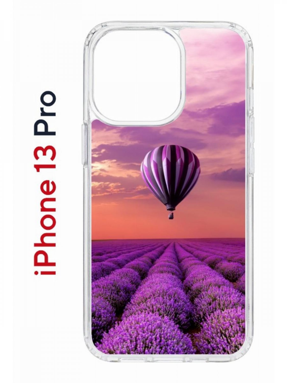 Чехол на iPhone 13 Pro с принтом Kruche Print Лавандовый рай, бампер с защитой камеры