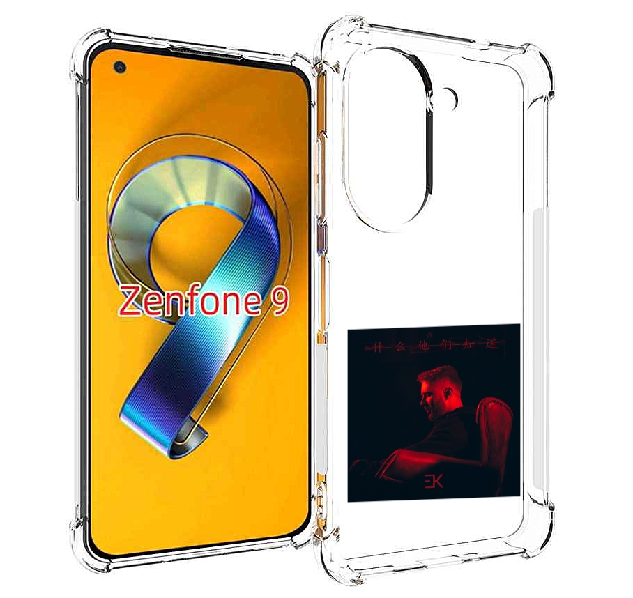 

Чехол MyPads Что они знают, Егор Крид для Asus Zenfone 9 (AI2202), Прозрачный, Tocco