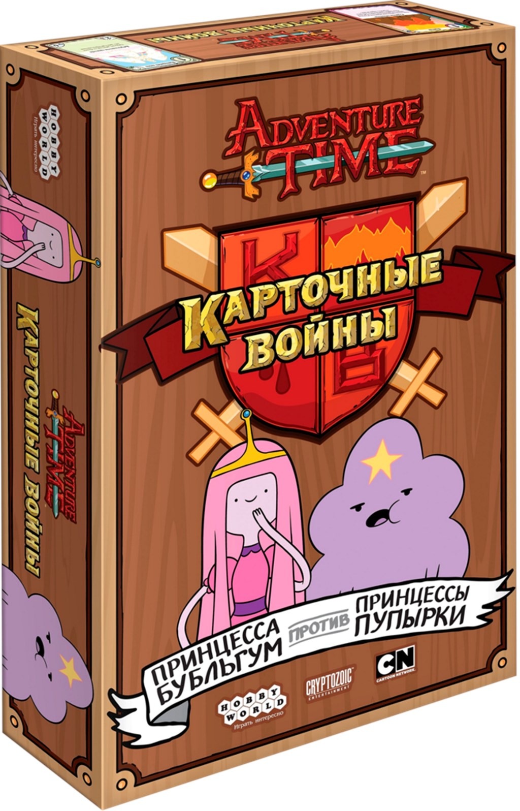 

Настольная игра Hobby World Время приключений Бубыльгум против Пупырки