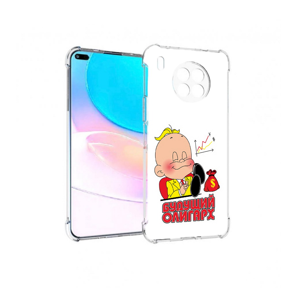 

Чехол задняя-панель-накладка-бампер MyPads Будущий олигарх для Huawei Nova 8i, Прозрачный, Tocco