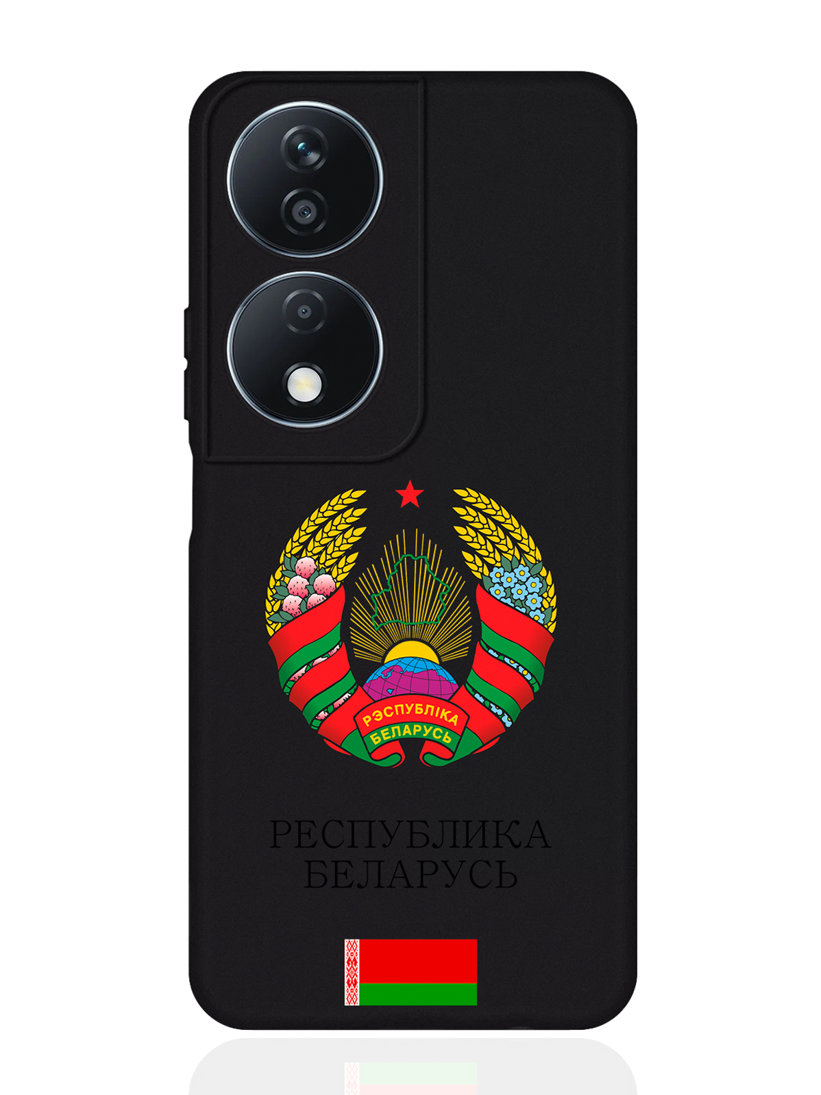 

Чехол SignumCase для Honor X7b Герб Белоруссии/ Герб Беларуси, Разноцветный, Honor