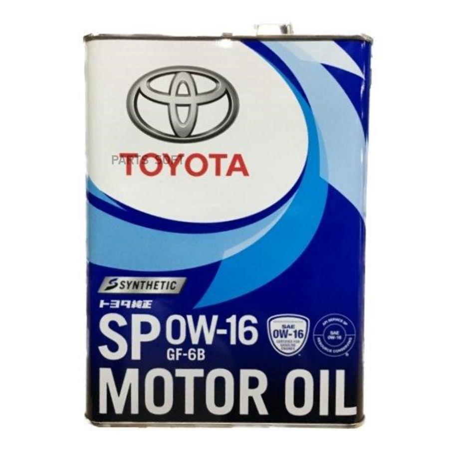 

TOYOTA Масло моторное 0W-16 SP/GF-6B 4L 0888013105