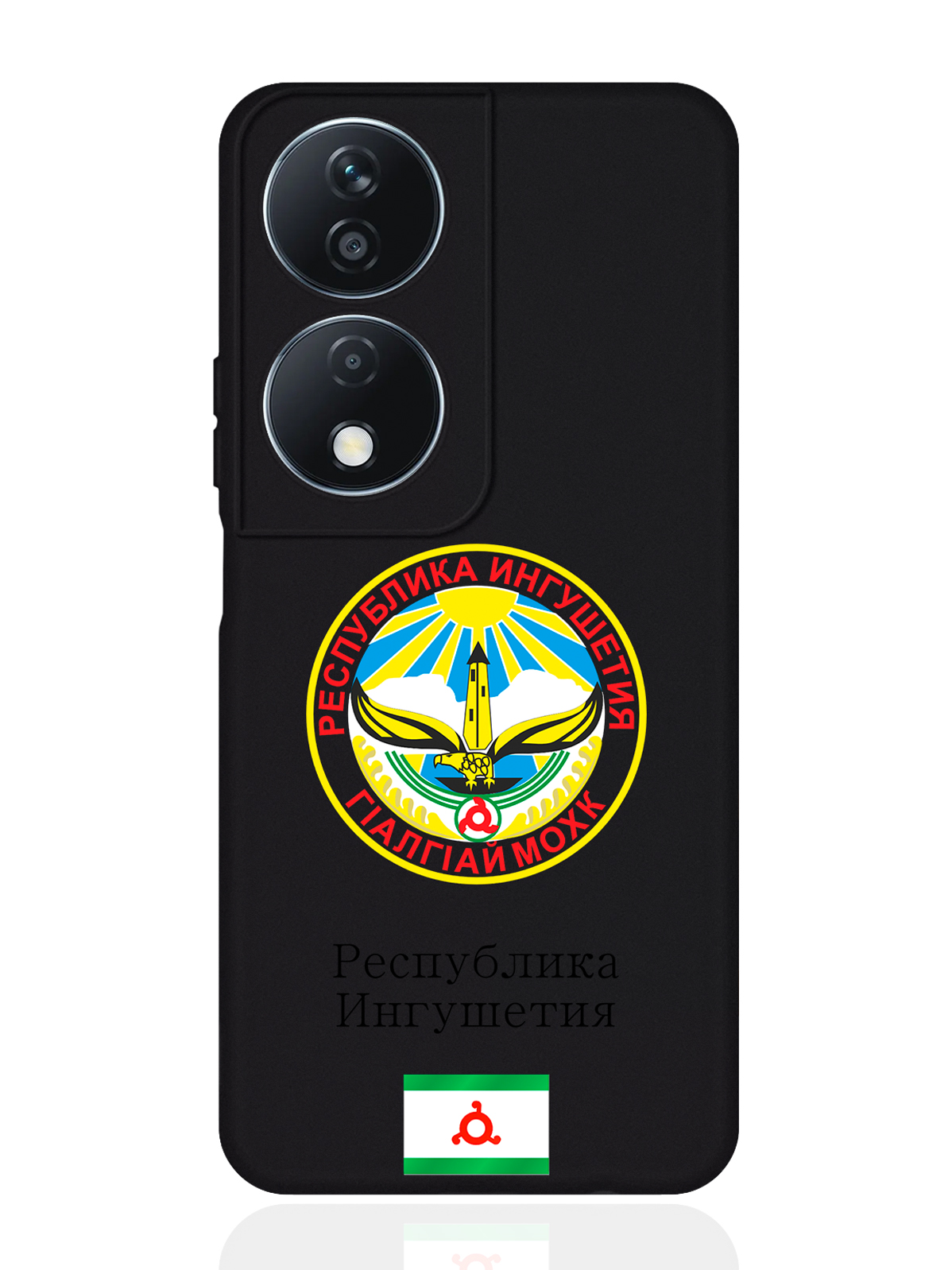 

Чехол SignumCase для Honor X7b Герб Ингушетии, Разноцветный, Honor