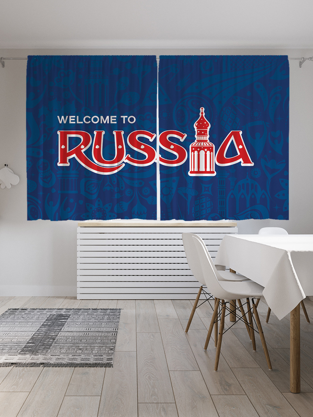 

Шторы JoyArty с фотопечатью "Добро пожаловать в россию" из сатена, 290х180 см, Добро пожаловать в россию