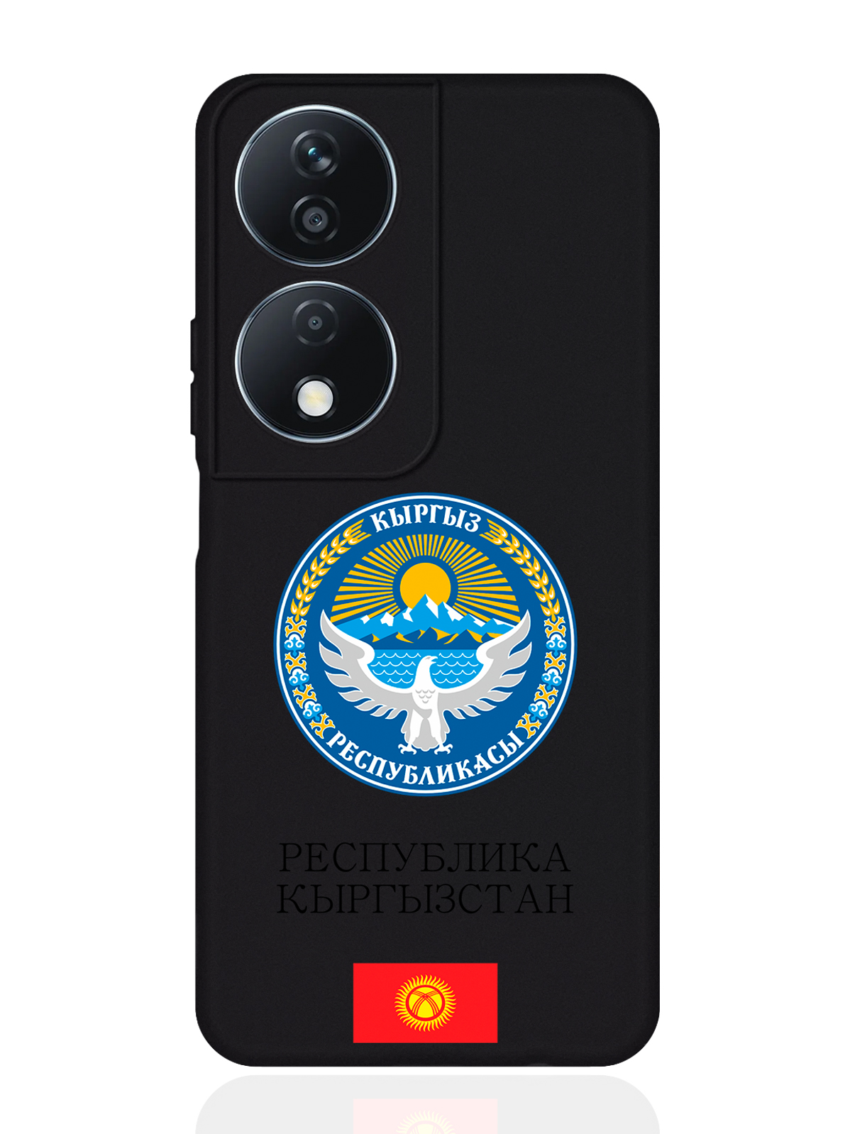 

Чехол SignumCase для Honor X7b Герб Кыргызстана/ Киргизии, Разноцветный, Honor