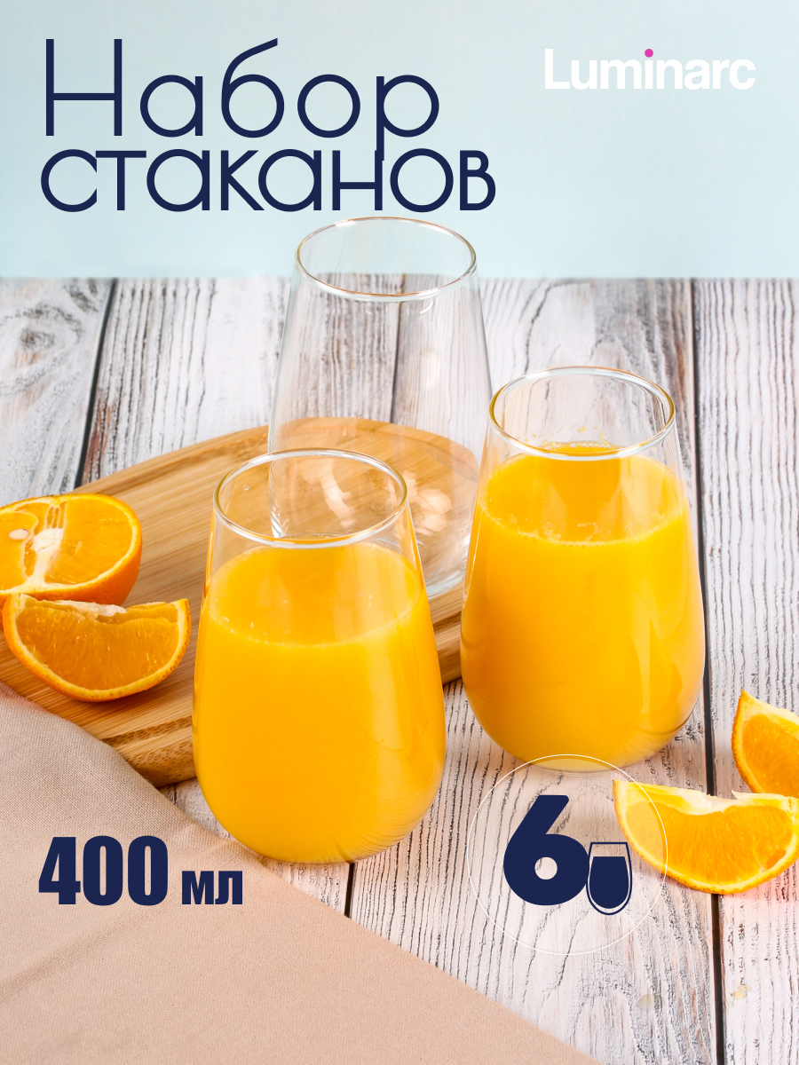 

Набор стаканов ГАБИ 6шт 400мл высокие, Прозрачный