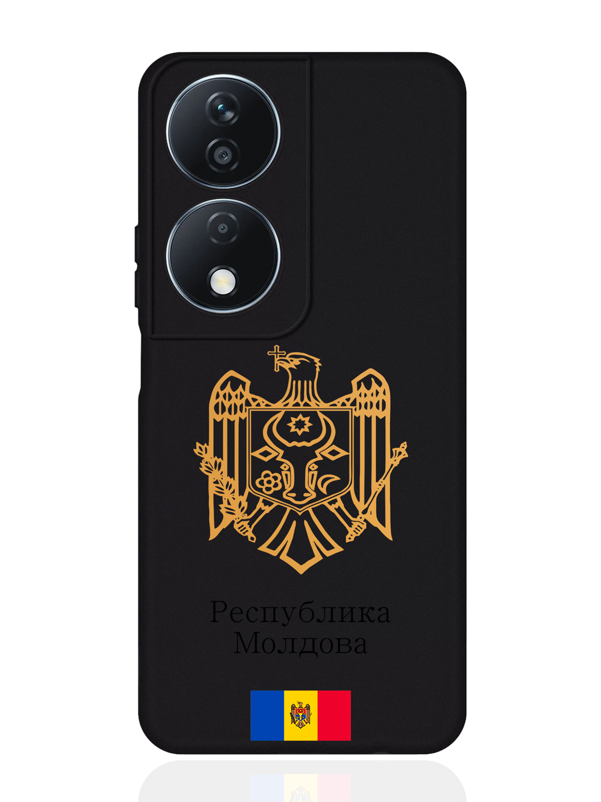 

Чехол SignumCase для Honor X7b Золотой Герб Республики Молдова, Золотистый;черный;коричневый
