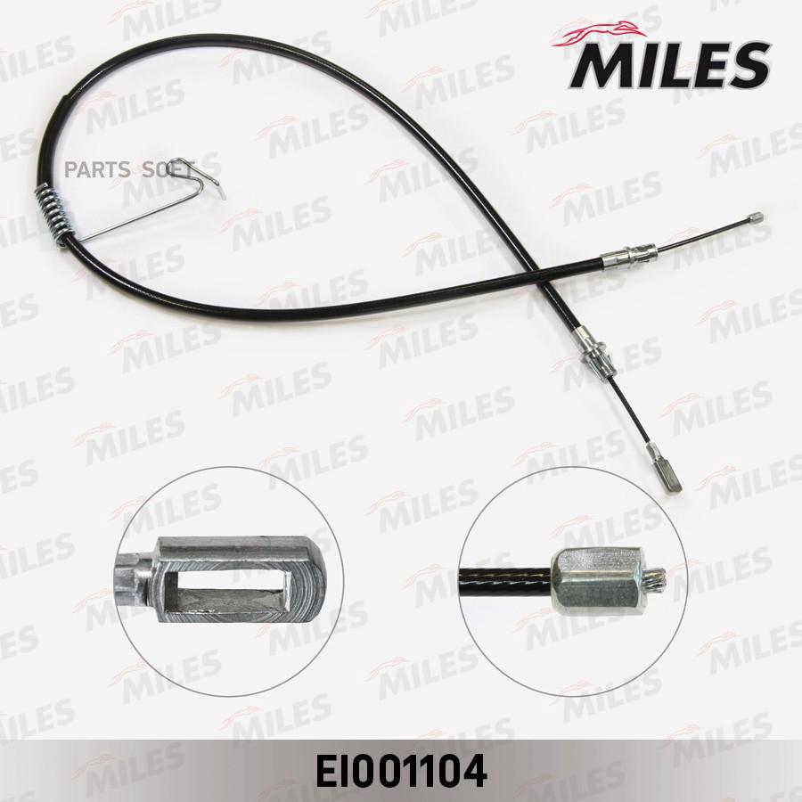 

MILES EI001104 Трос ручного тормоза FORD TRANSIT 06- 1343мм лев. 1шт