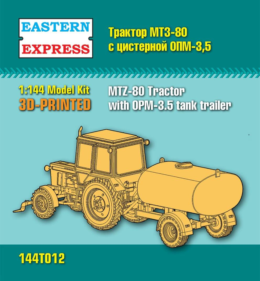 

Сборная модель EASTERN EXPRESS автомобиль Трактор МТЗ-80 с цистерной ОПМ-35