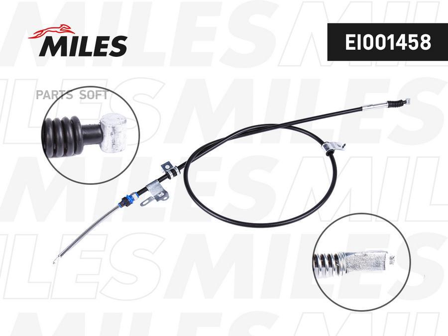 

MILES EI001458 Трос ручного тормоза TOYOTA COROLLA 02-07 1637мм лев. 1шт