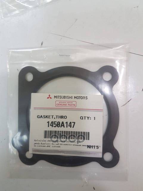 

Прокладка дроссельной заслонки MITSUBISHI Pajero/Montero/L200