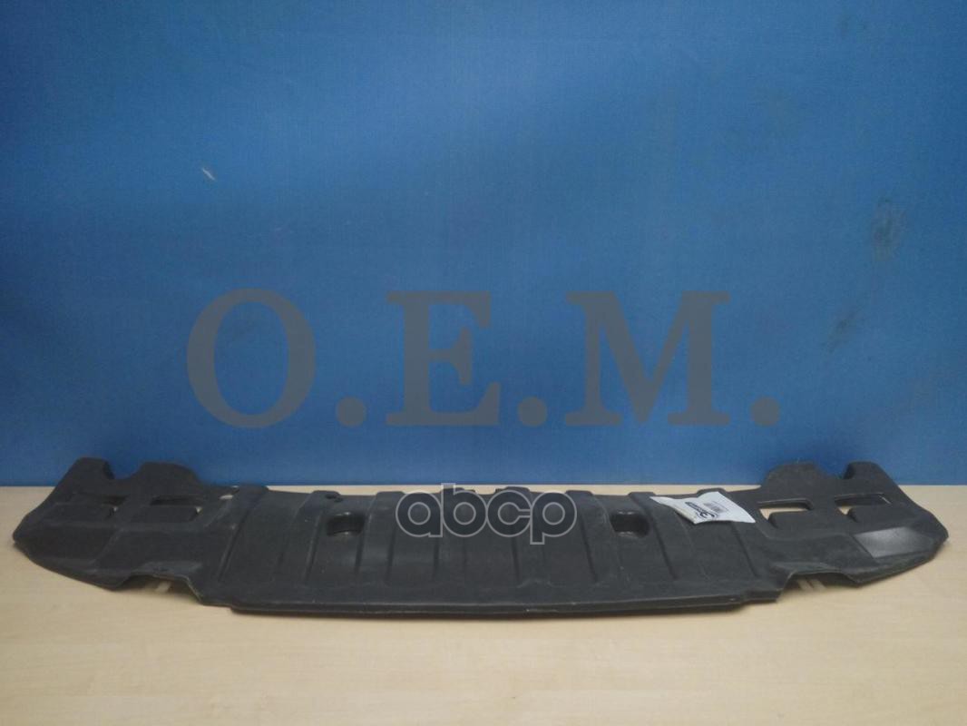 

Защита Двигателя Центральная Kia Cerato 3 (2013-2018) O.E.M. арт. OEM0013ZD