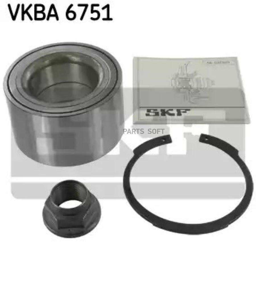 Комплект подшипника ступицы колеса SKF VKBA 6751 3861₽