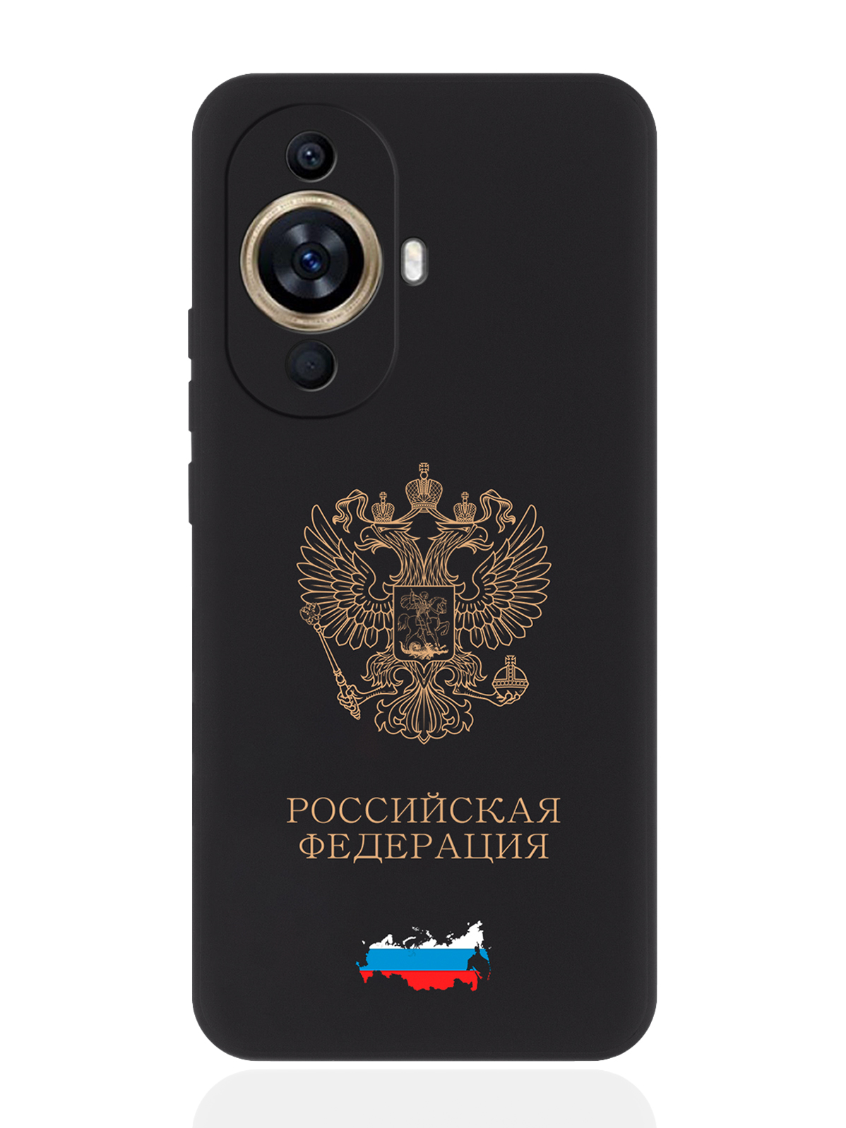 

Чехол SignumCase для Huawei Nova 11 Золотой Герб России, Золотистый;черный