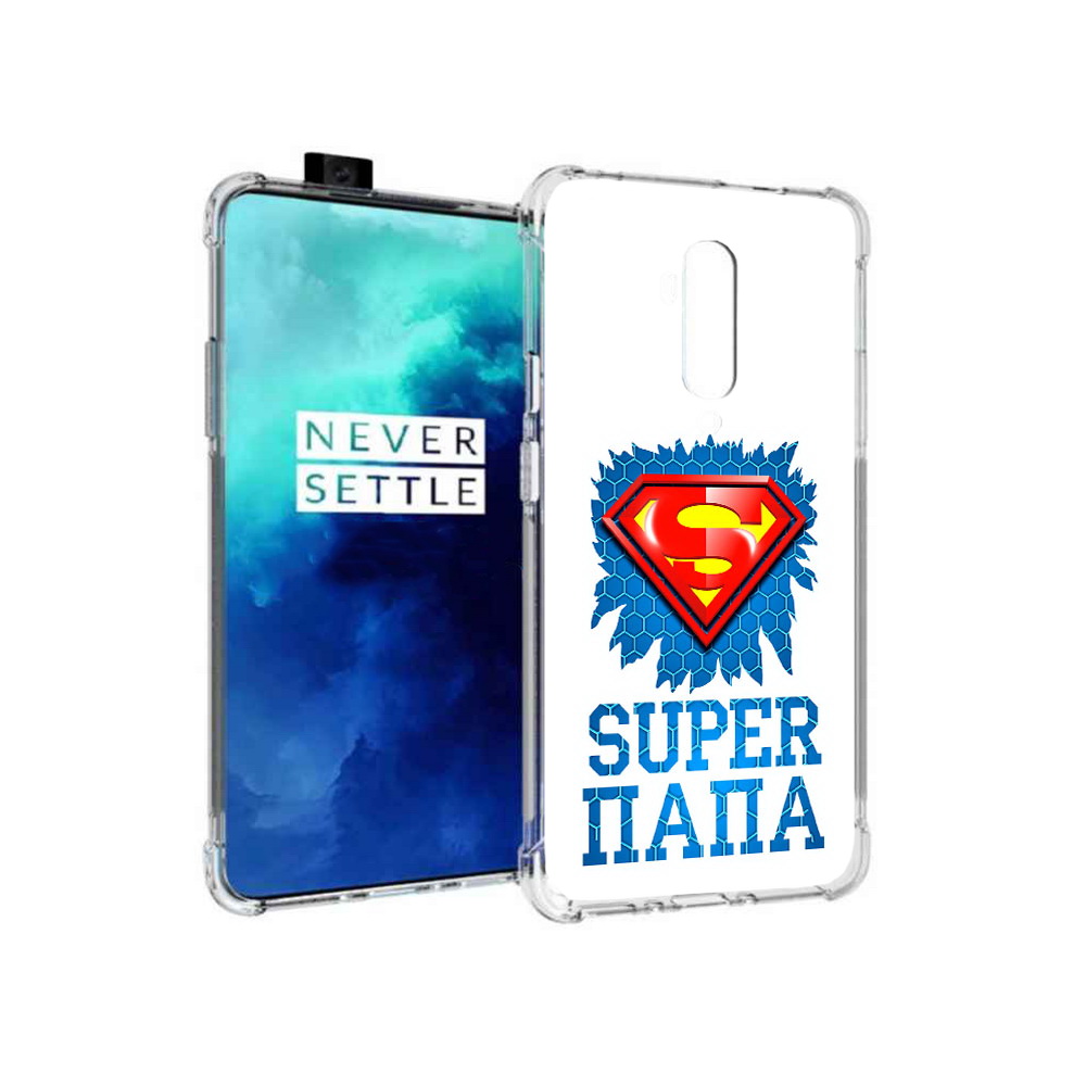 

Чехол MyPads Tocco для OnePlus 7T Pro Супер Папа (PT139735.142.165), Прозрачный, Tocco