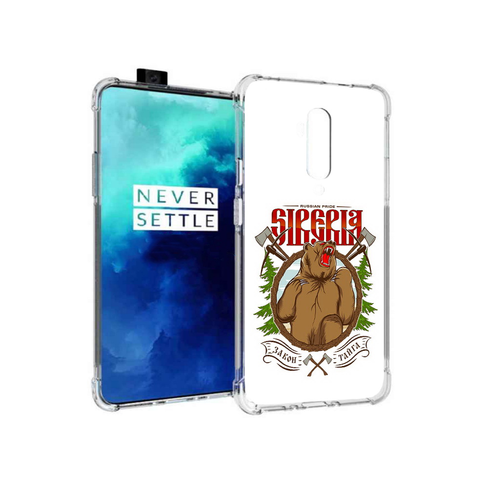 

Чехол MyPads Tocco для OnePlus 7T Pro Тайга (PT139735.142.168), Прозрачный, Tocco