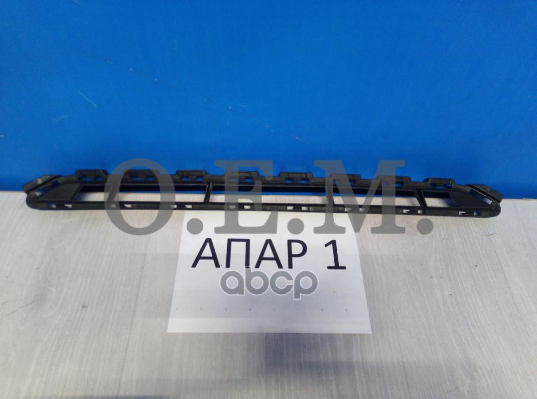 

Решетка В Бампер Нижняя Hyundai Sonata 7 Lf (2017-2019) O.E.M. арт. OEM3768