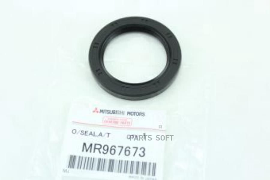 

Сальник АКПП Mitsubishi Mitsubishi Outlander CU; 2003-2009